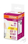 OSRAM | E14 P 4 (=40)W/827 FILLED SCL P40   Osram 4058075068377